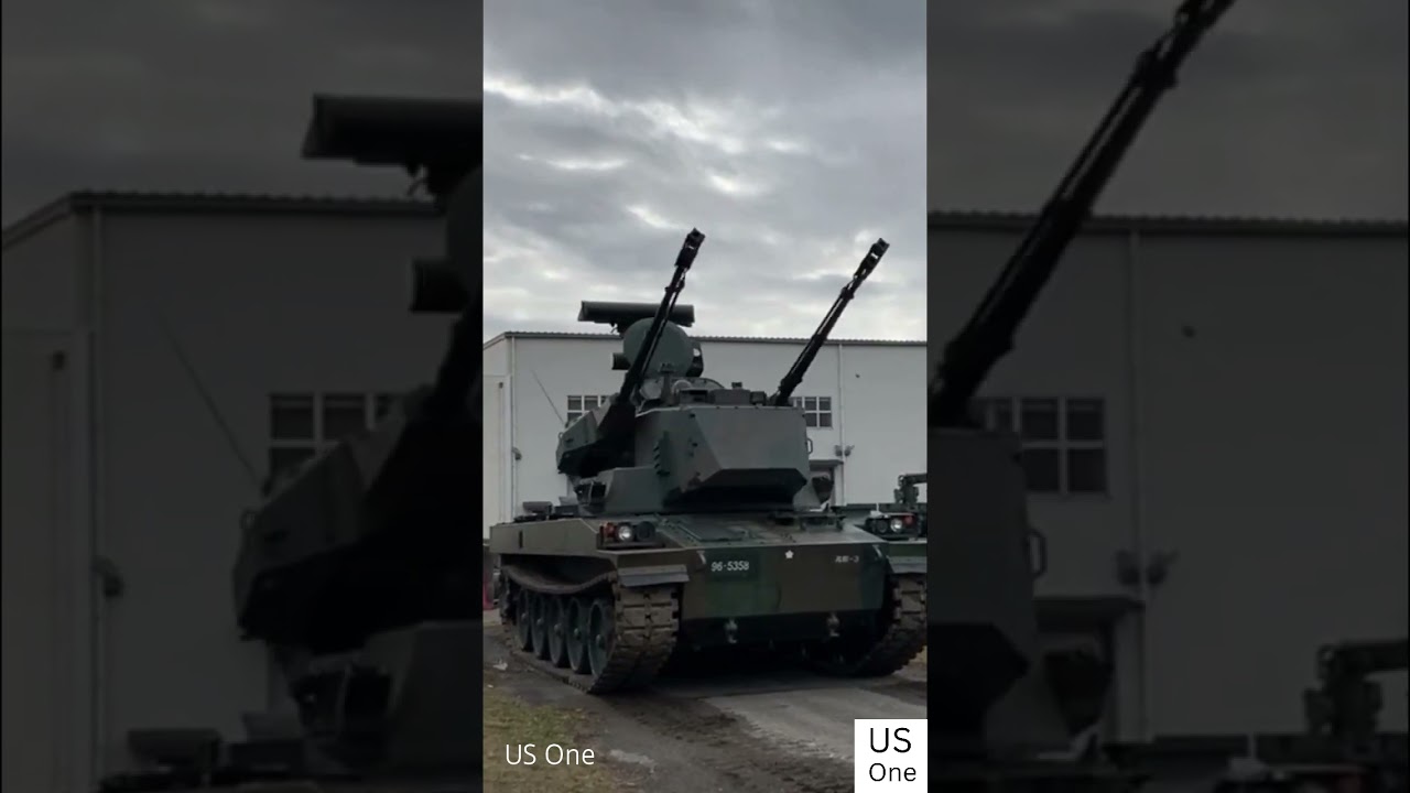 Type 87 anti aircraft gun