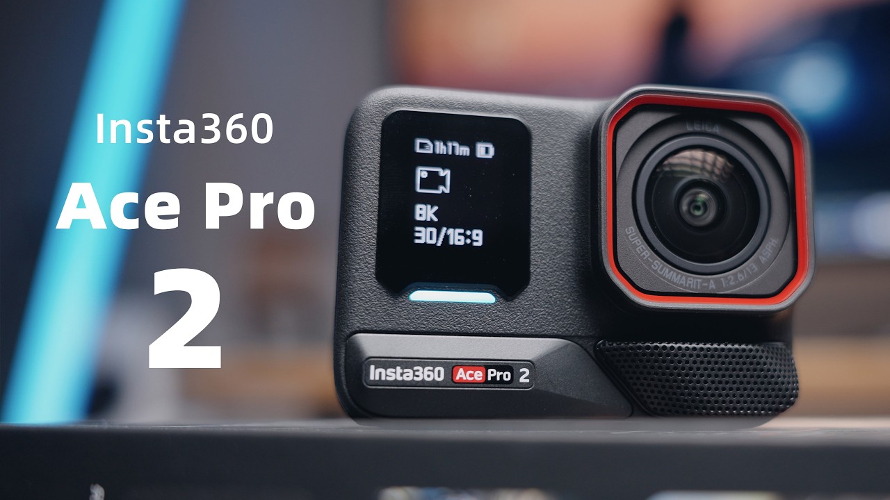 影石Insta360 Ace Pro2，为什么值得推荐？ | I-Log  街拍套装  徕卡滤镜 防抖测试  夜景测试