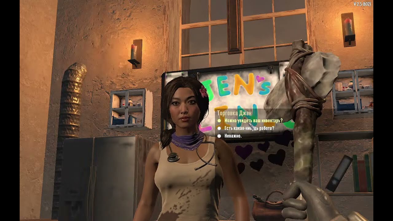 7 Days to Die