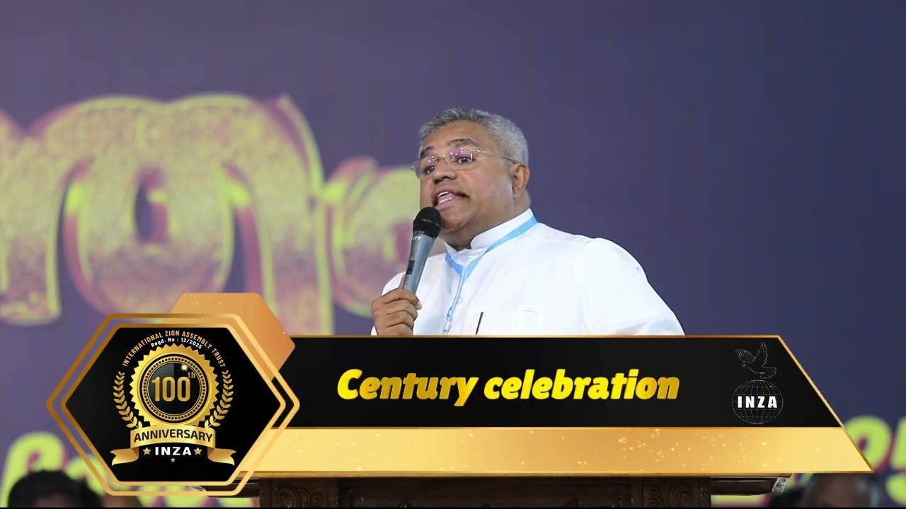 MESSAGE PR RAJU METHRA