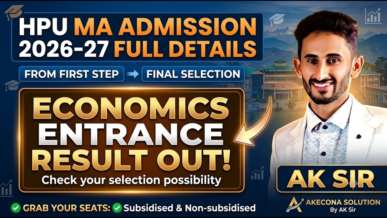 HPU MA Economics Entrance Result OUT! | 2026-27 Complete Admission Process & Seat Allotment