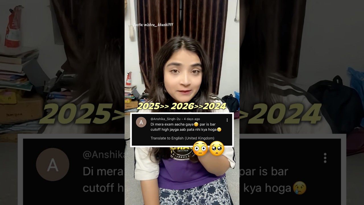 🤯Easy/Tough paper? Cutoff? 📈 NEET 2026‼️ #neet #mbbs #minivlog #shorts #motivation