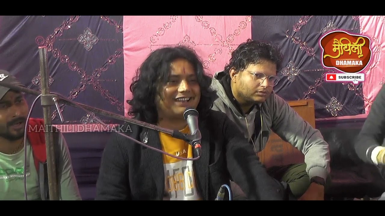 दिलीप दरभंगिया जी के शानदार प्रस्तुति!! हरे कृष्ण हरे कृष्ण कृष्ण कृष्ण हरे//Maithili Dhamaka