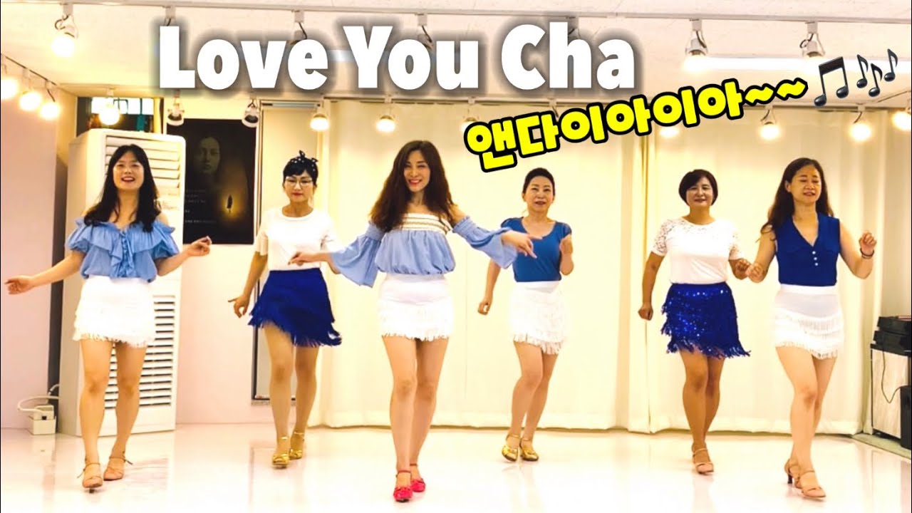 Love You Cha line dance(Beginner)러브유차💞앤다이아이아~~🎶🎵💙