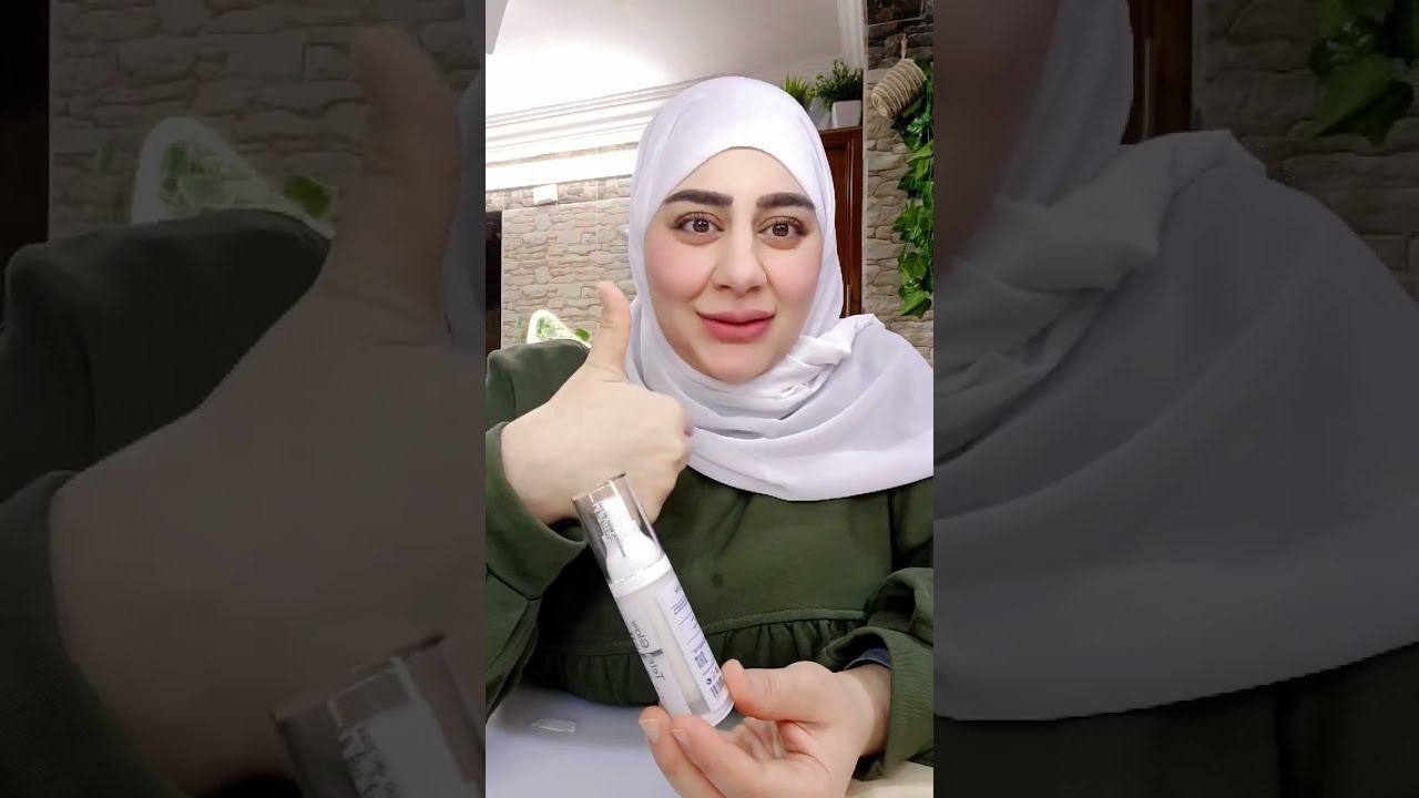 كريم تفتيح البشرة الخارق💖 سر بشرتي الموحدة بدون تصبغات أو كلف!
