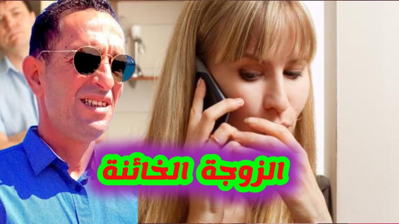 👮‍♂️الحلقة 