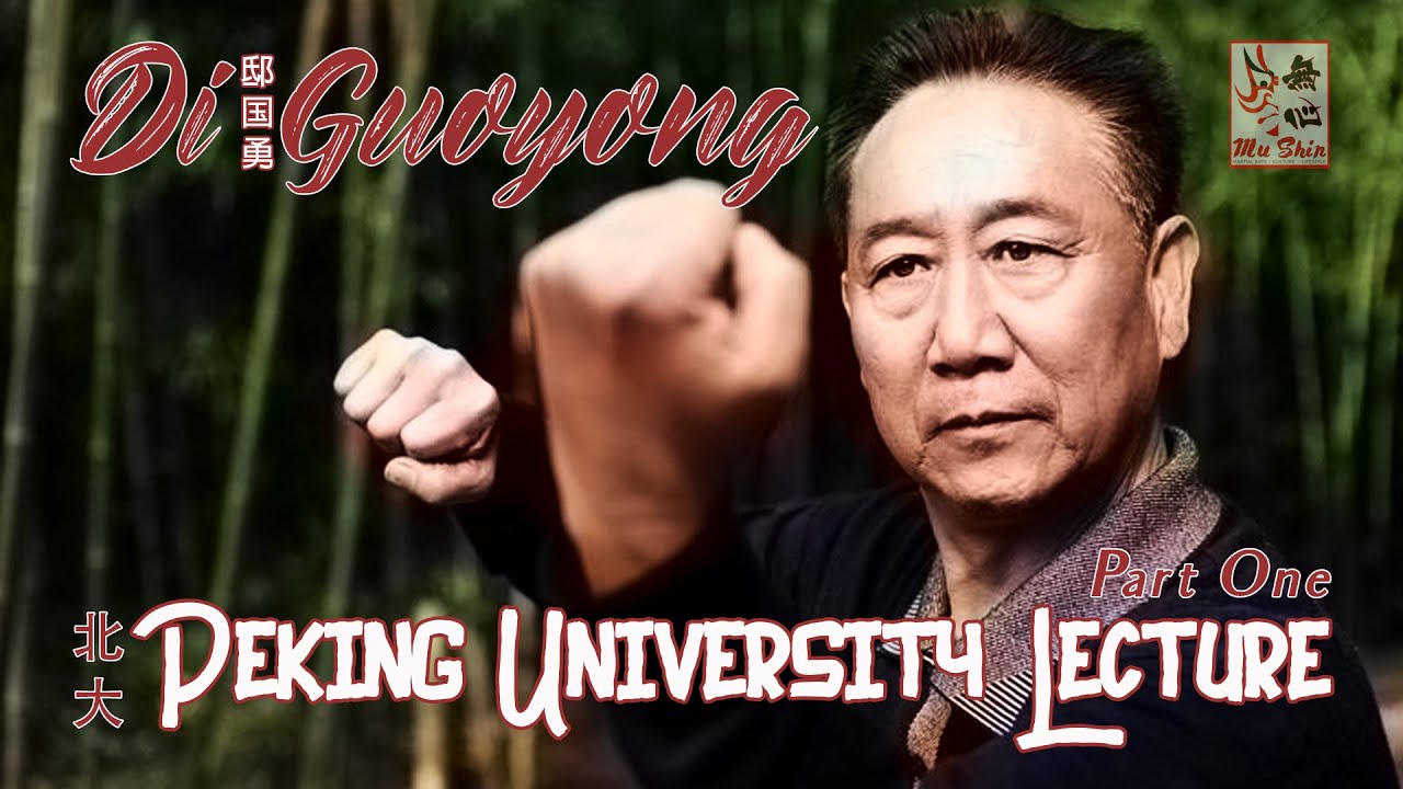 Di Guoyong - Peking University Lecture - Part One