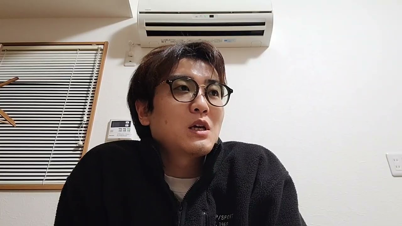 気付いたら長話