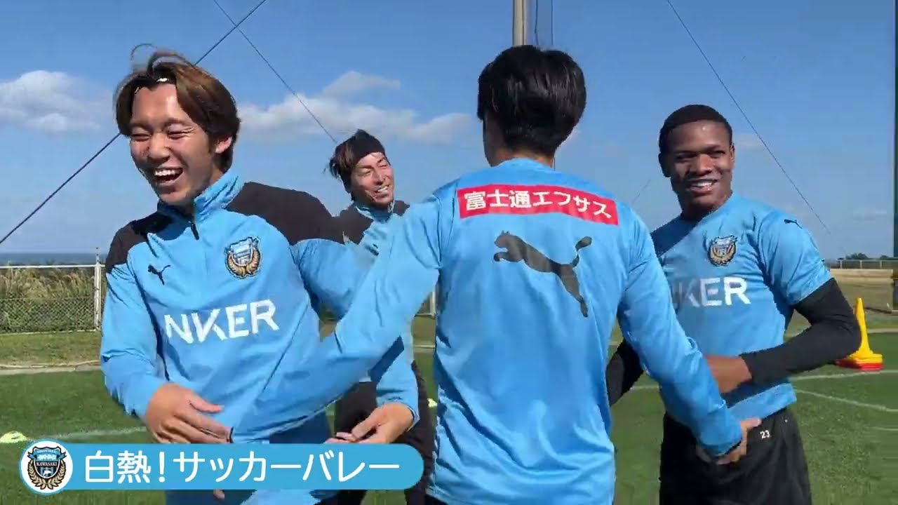 2024_川崎フロンターレ沖縄キャンプ_14日目