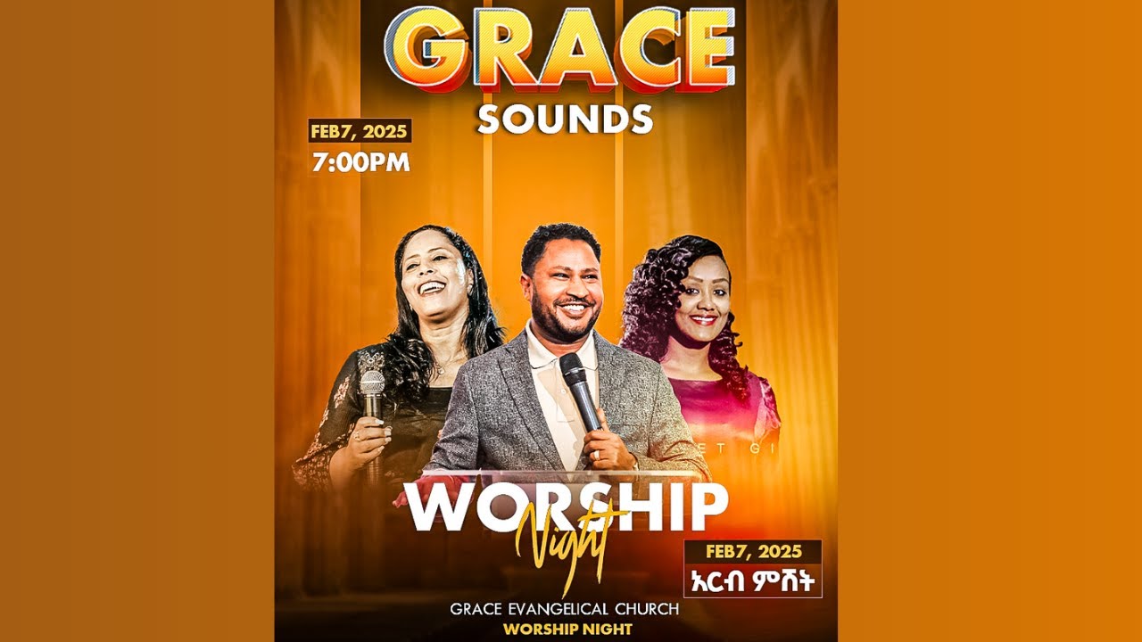 Worship Night 2025 | Official Introduction