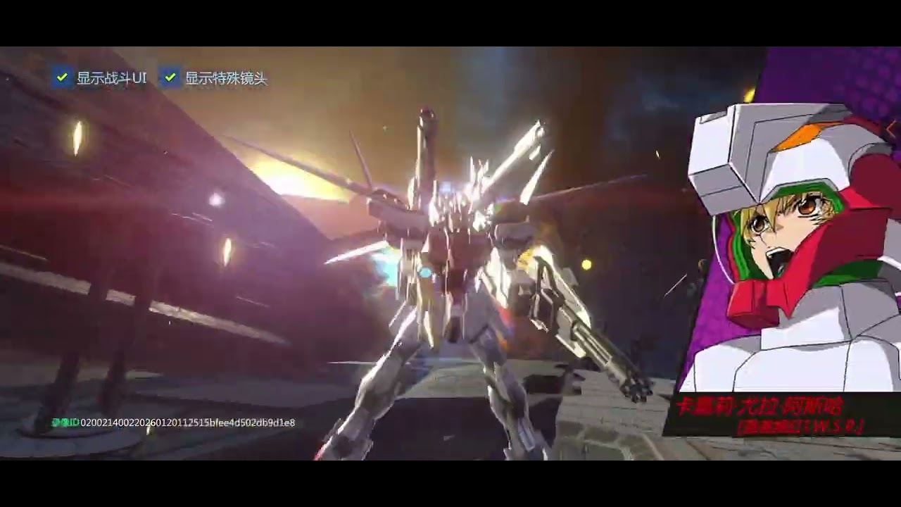 鋼彈，高達， GUNDAM，機動戦士ガンダム，ガンダム争鋒対決【敢达争锋对决】强袭嫣红I.W.S.P