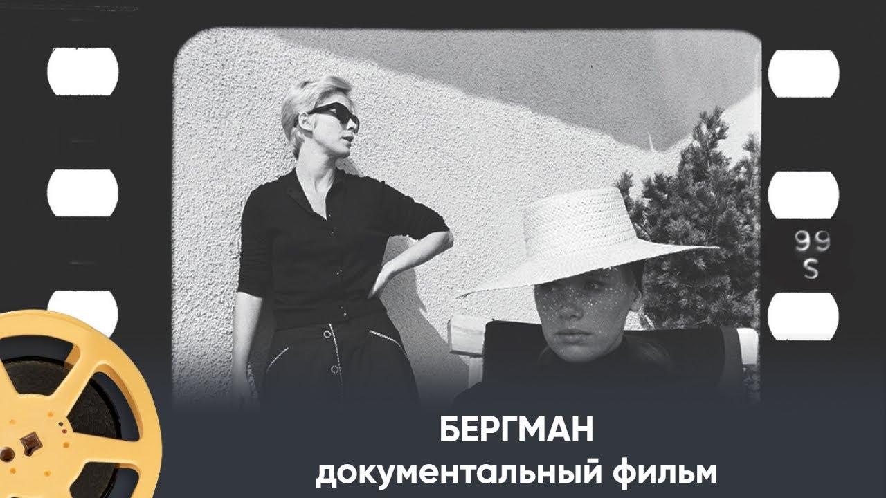 ПРЕМЬЕРА 2025! История мужа, отца, любовника, режиссера! Фильм 