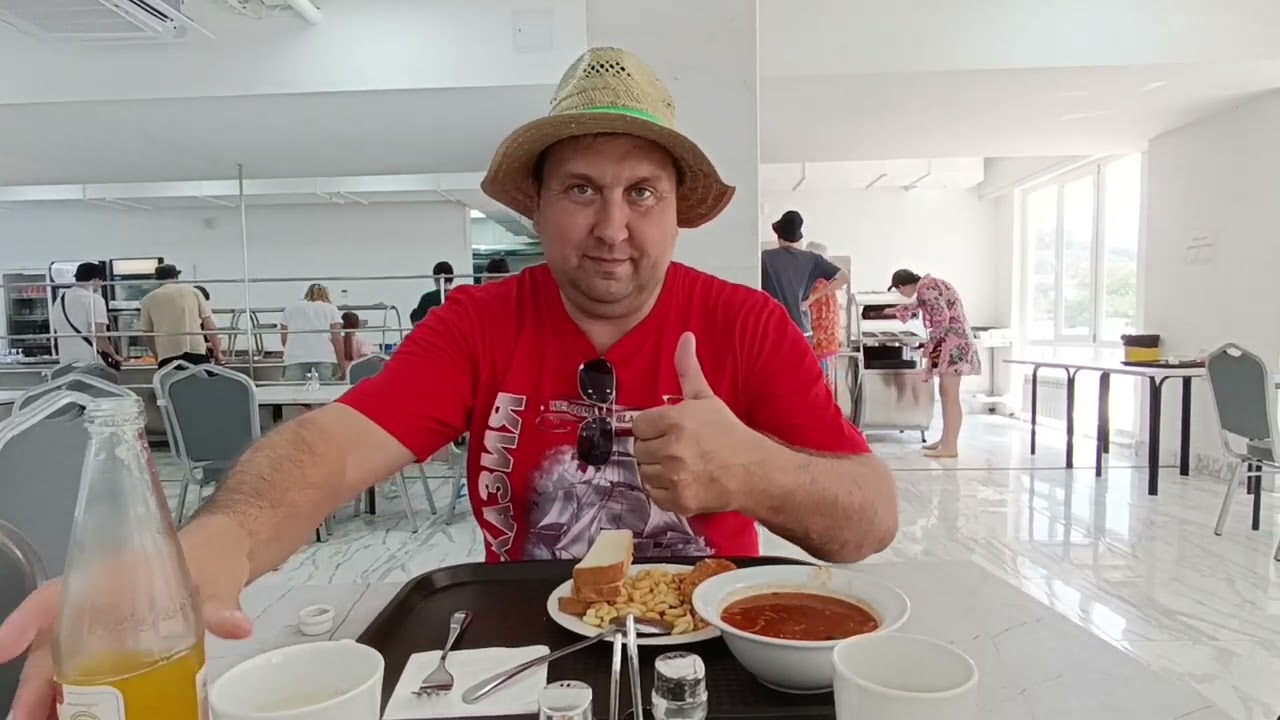 Абхазия Пицунда Лдзаа/мясной магазин/столовая при отеле Реджина/парк