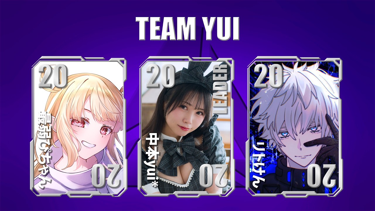【APEX】#LIMITMASTERCUSTOM ！チャンピオンで賞金あり★ with.リトけんさん、最弱ぴちゃん【中本yui*/APEX女子】