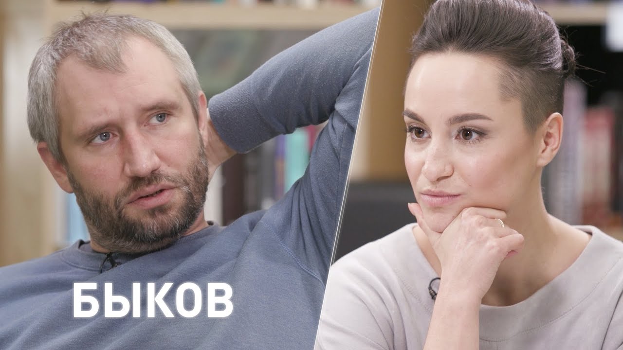 Юрий Быков: провал фильма 