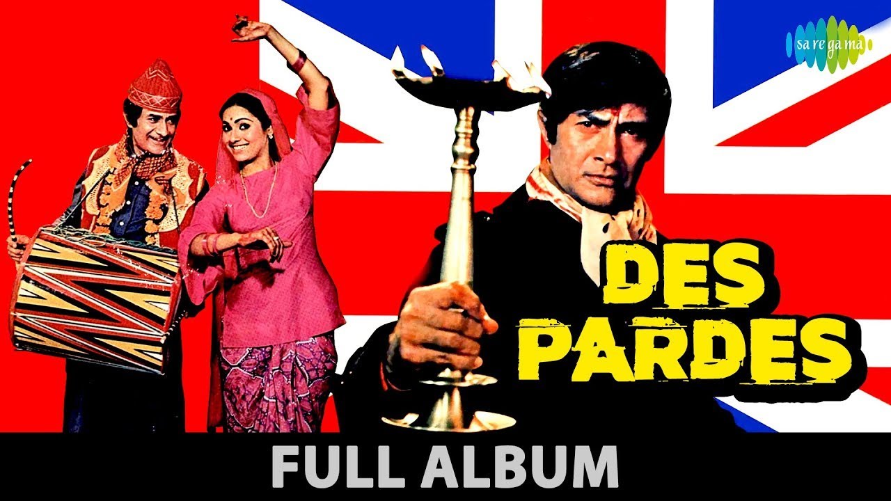 Des Pardes Songs | Nazrana Bheja Kisi Ne | Nazar lage na | Jaisa des waisa | Kishore Kumar playlist