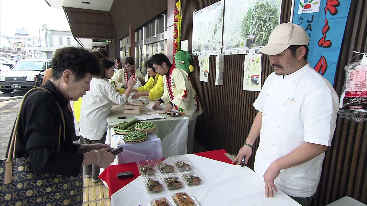 ふるさとかごしま（2012年4月7日）