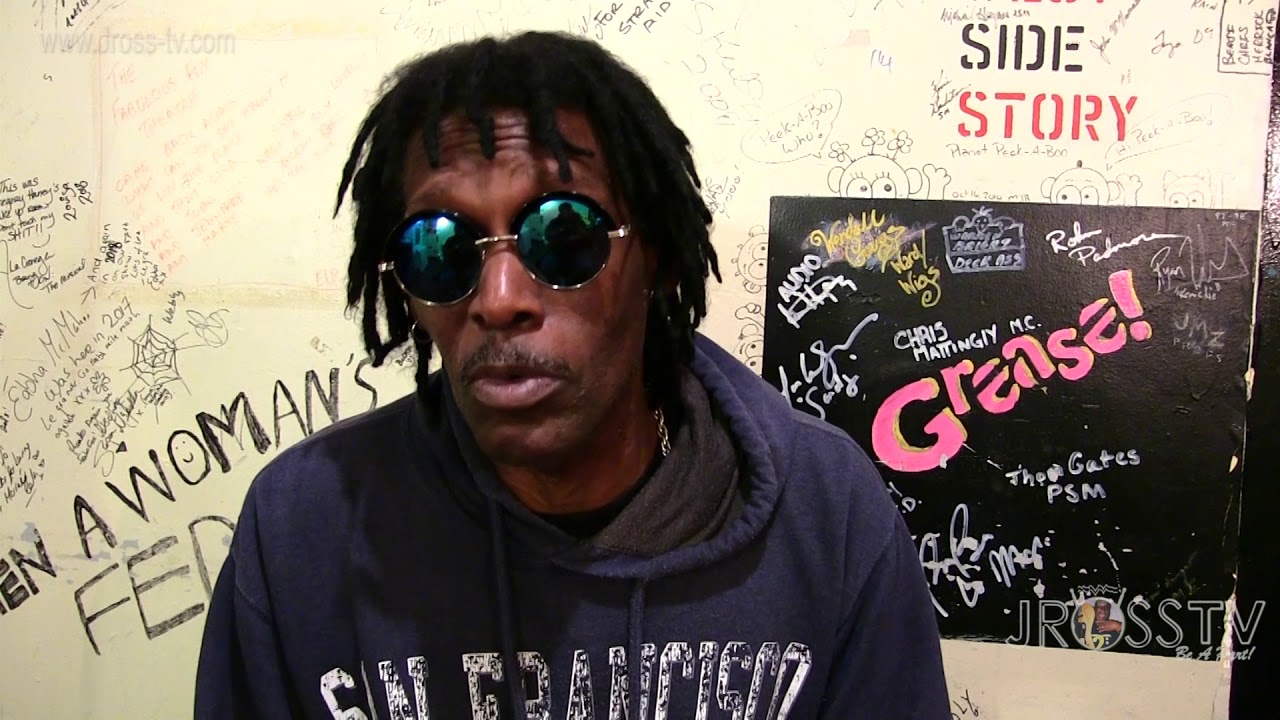 Джеймс Росс (басист) Аарон Миллс - 