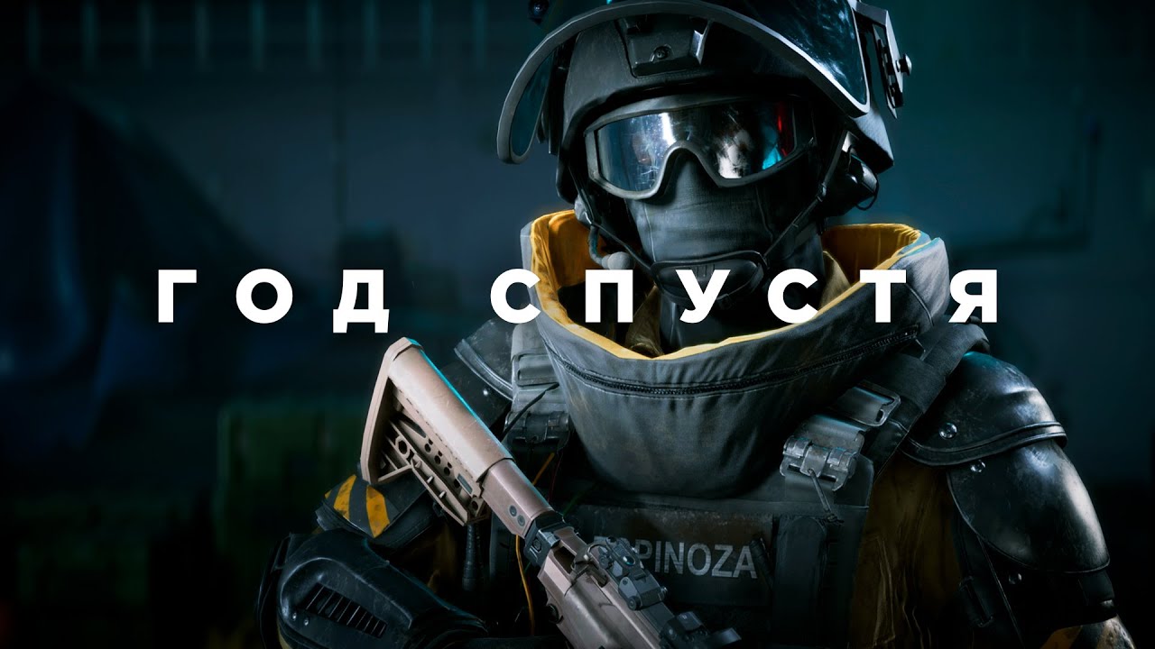 Battlefield 2042 год спустя