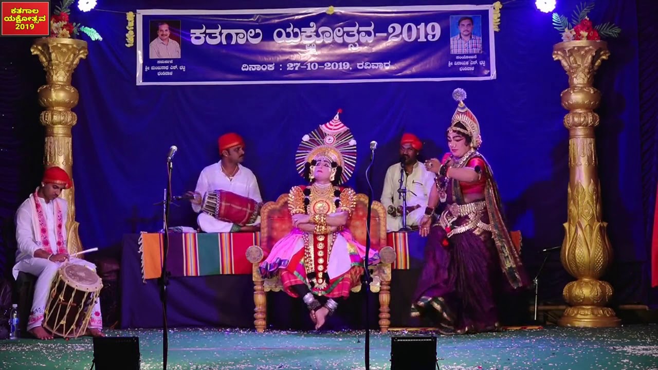 Yakshagana 2019-Katgal yaxotsava-sri Neelkod+Kaarkala+Jansale