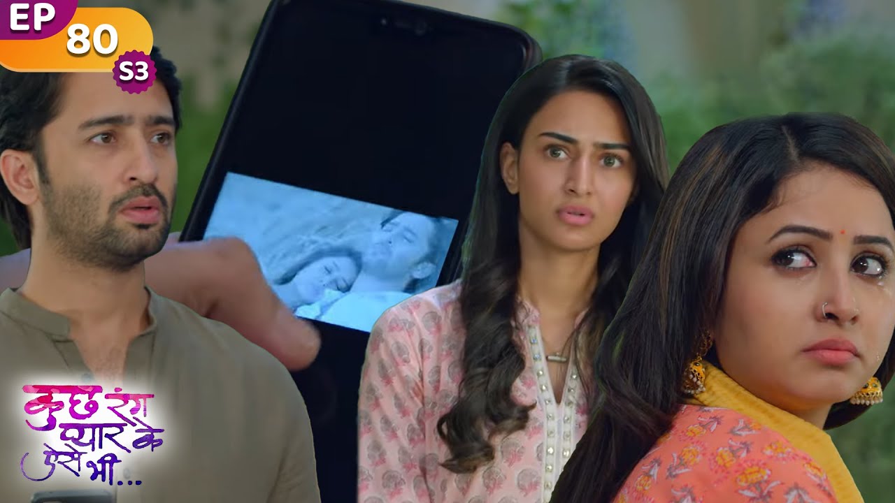 Did Sonakshi see Dev Sanjana's photo? | Kuch Rang Pyar Ke Aise Bhi | Ep 80 | S3 | TV Serial Hindi