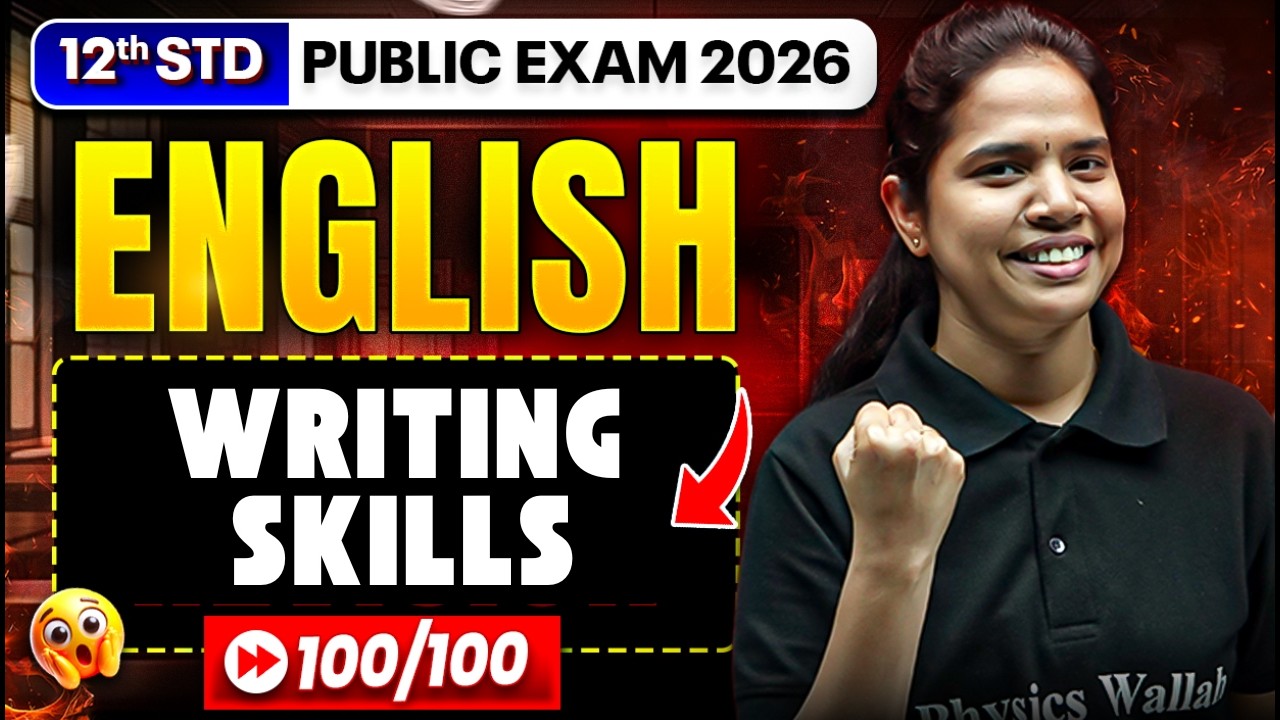 English  Complete Writing Skills & Novel Writing Revision | 12th Std Public Exam