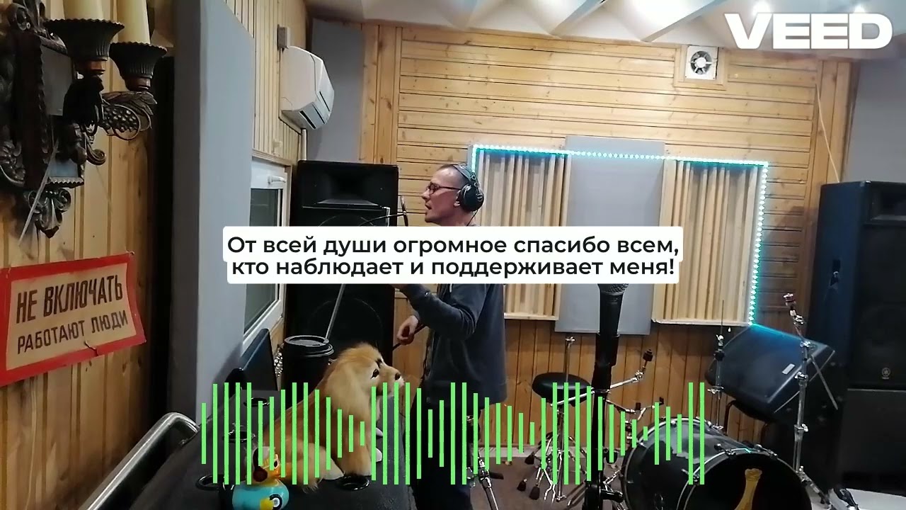 Ivan Last - Твои глаза Первое живое демо!!! #live #song #demo