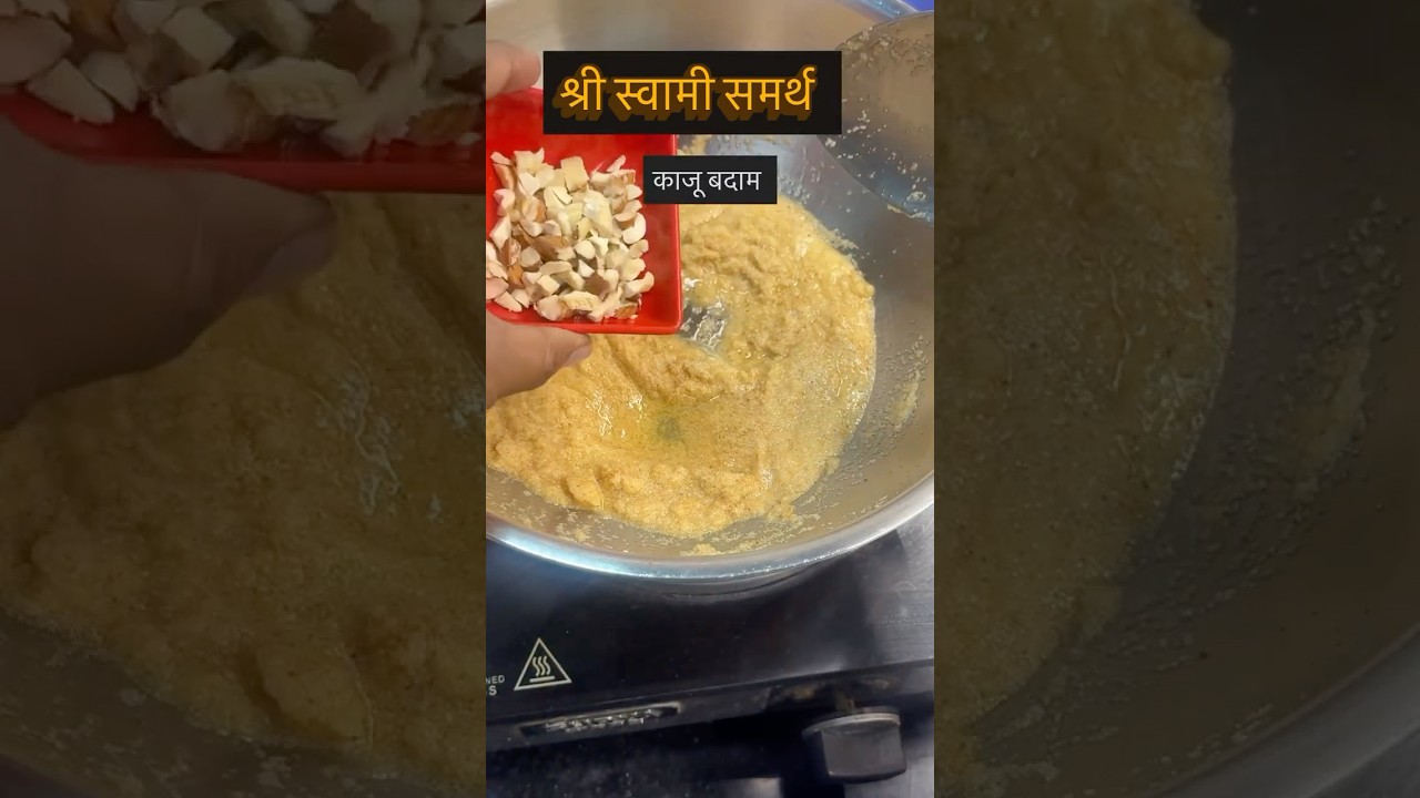 रव्याची खीर 