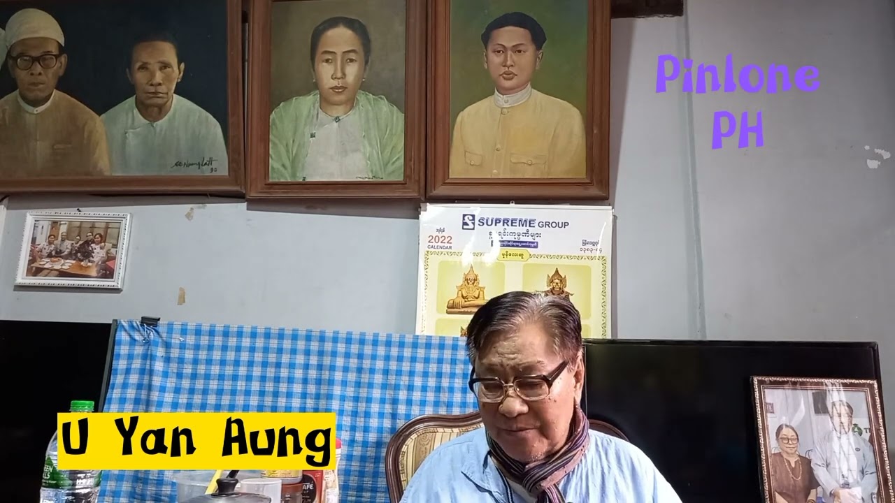 နှင်းခူနာ