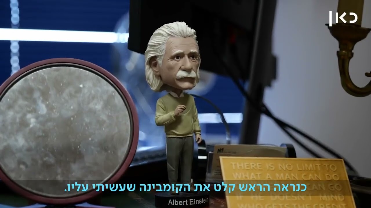 ד ר שאלתיאל הוא מומחה להשתלות שיער