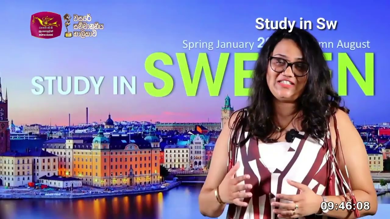 STUDY IN SWEDEN |Thotupola EDU | 2025-07-03 | Nugasewana  | Rupavahini