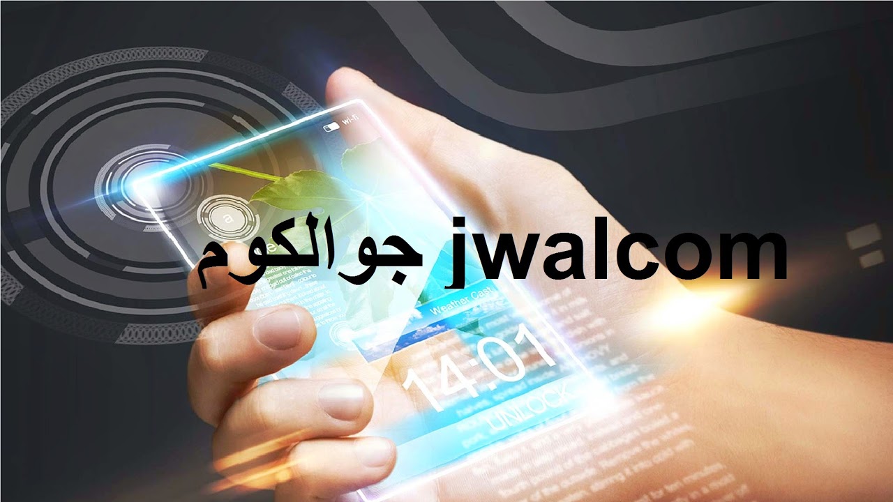 تعالوا نساعدكم بالنقود الصفراء مرعتنا السعيدة للموبايل