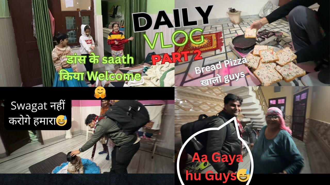 | Daily हरियाणवी Vlog | Part2 - Drishti और Ruhaani ने किया अपने Papa का Welcome🤗#youtube #viral 