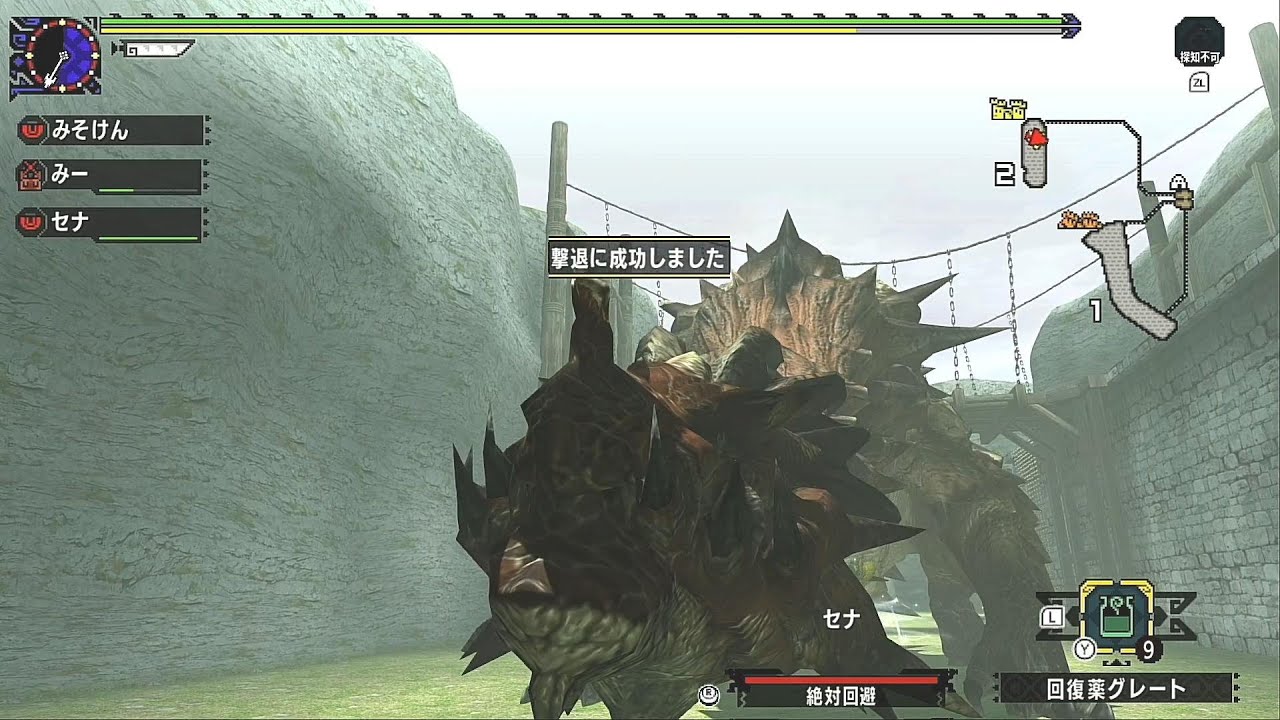 ★（149）集会G3緊急　エリアル大剣ソロ「巨大龍の侵入」ラオシャンロン（撃退）　３５分０秒
