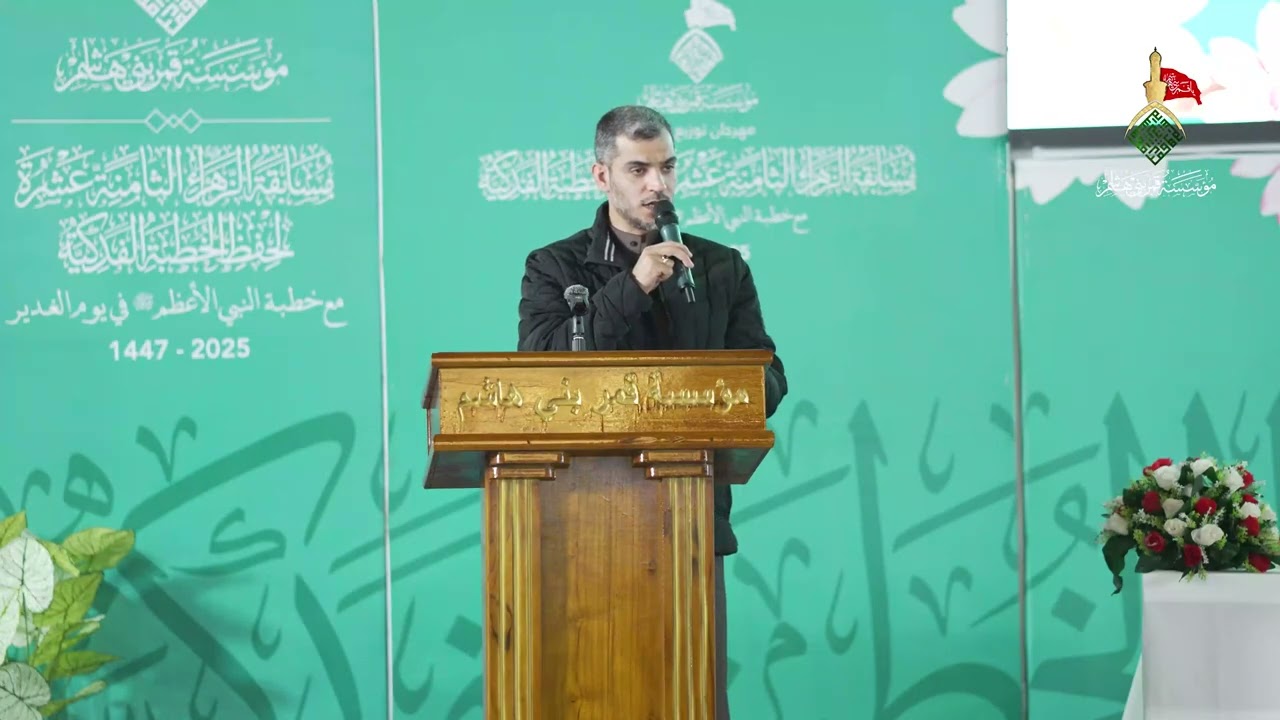  الشاعر محمد الحرزي