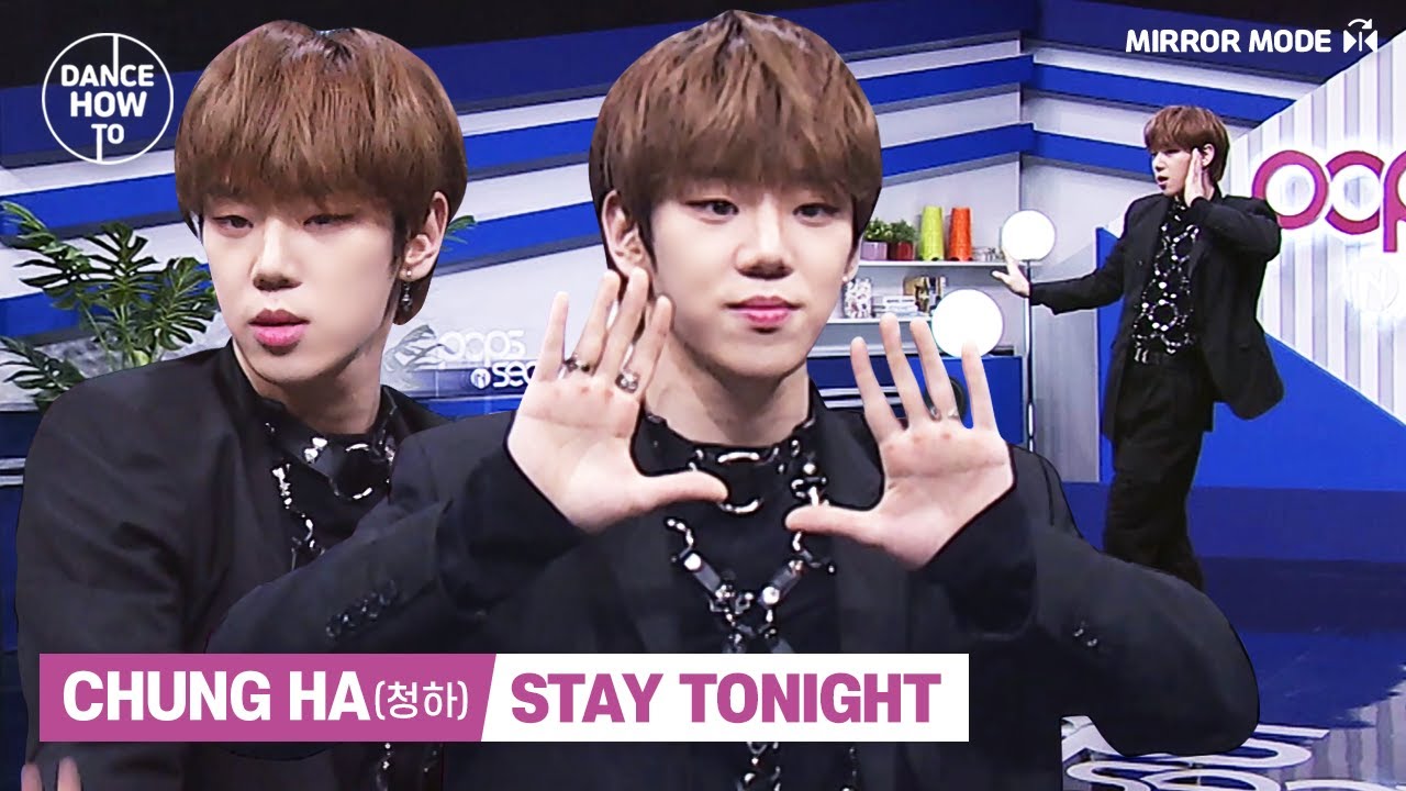 [Pops in Seoul] Byeong-kwan's Dance How To! CHUNG HA(청하)'s Stay Tonight