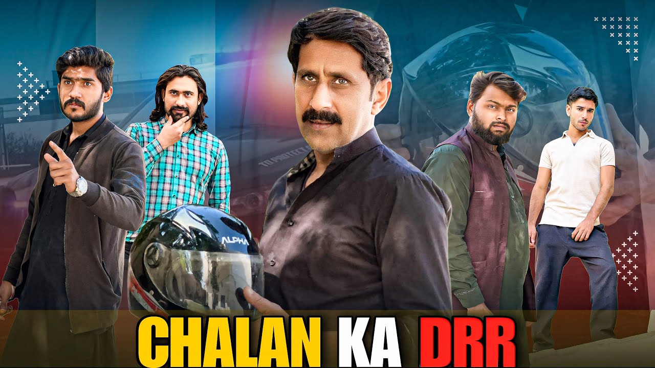 CHALAN KA DRR | Traffic Police Rule's | Public Awareness Message | Aam Khas Production |