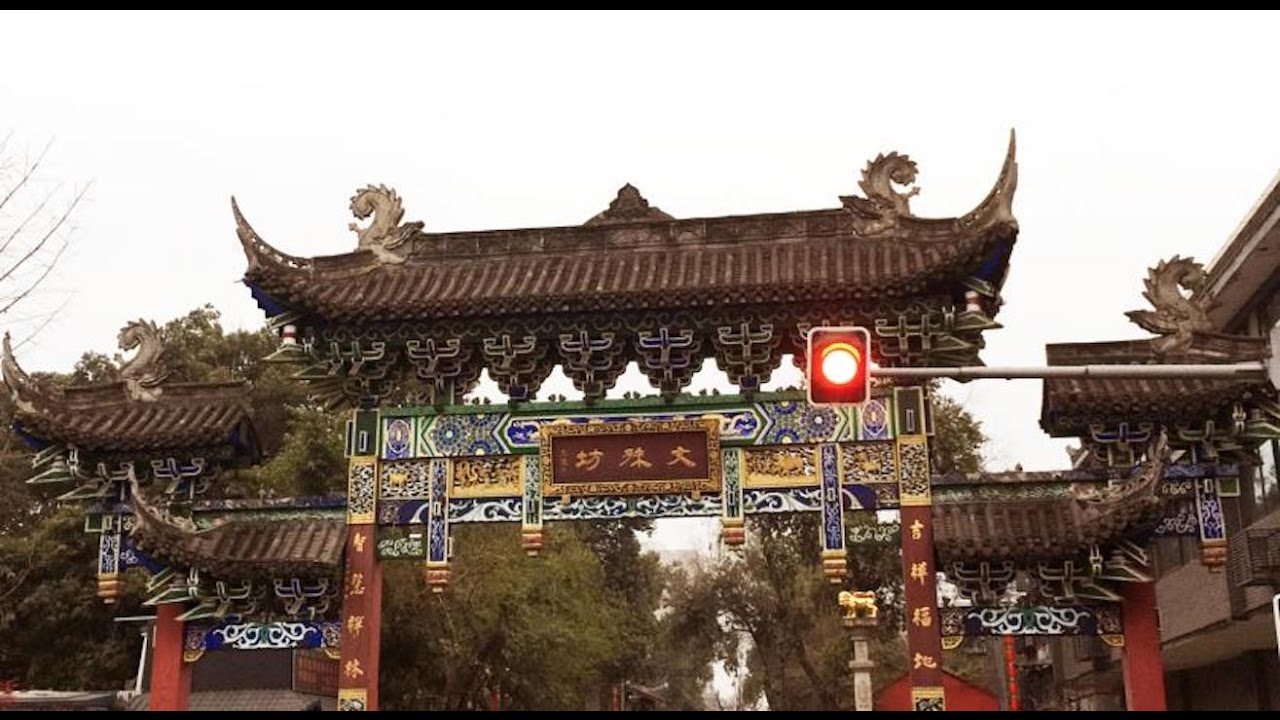 Top10 Recommended Hotels in Chengdu, China