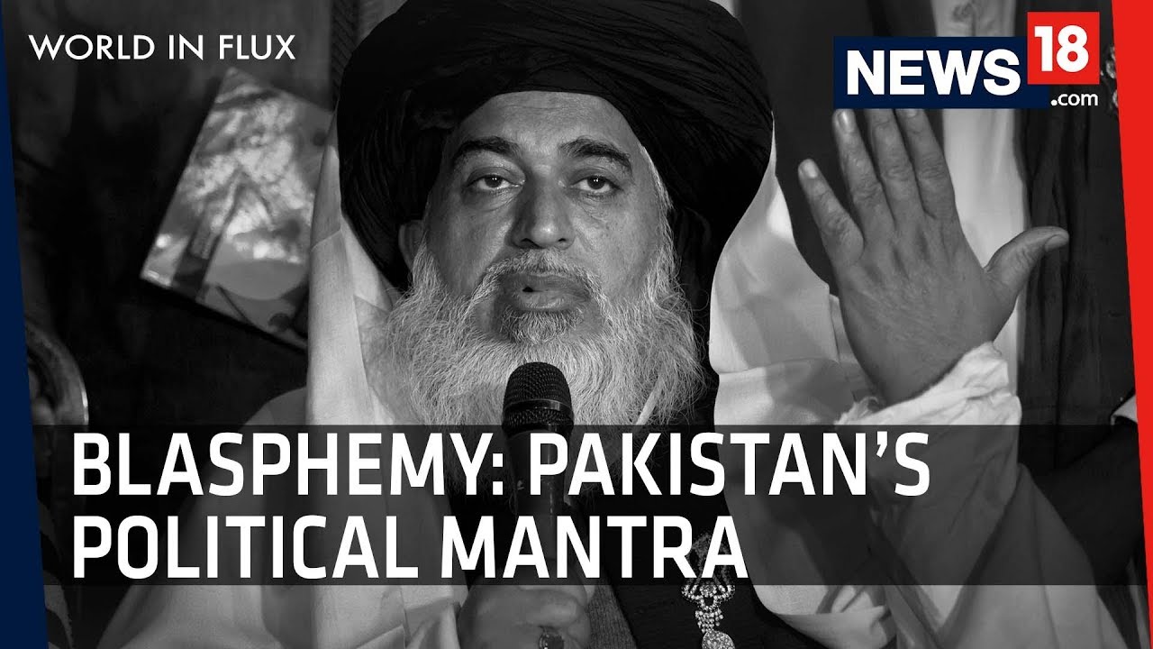 Blasphemy in Pakistan | Ahmadiyya Muslim Community Hounded Yet Again | World in Flux