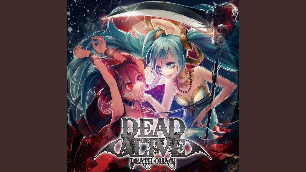 Alive (2024 FULL.ver) (feat. 重音テト)