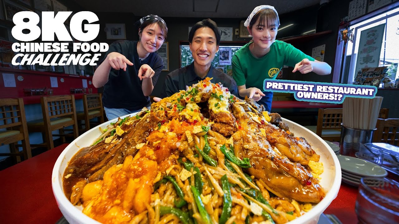 8KG Chinese Food Challenge with Tokyo's Prettiest Restaurant Owner! | GIANT FRIED RICE AT 中華東東!