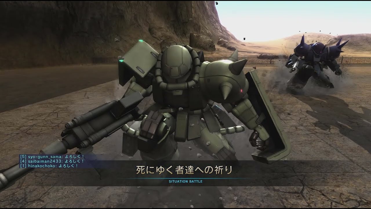ザク重　与ダメ103000 超え　シチュエーションバトル[死にゆく者達への祈り]　3:48マジでムカつく　8:12格闘で良かった　機動戦士ガンダム　バトルオペレーション２_20260315024544