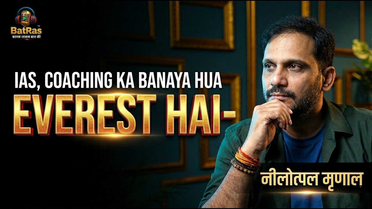 BatRas04 l Podcast Ek Naya Charas Hai- Nilotpal Mrinal l #batraspodcast 