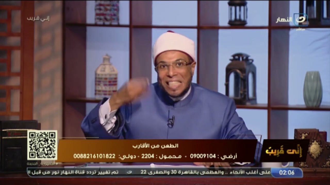 كنا إذا أسيء إلينا حلمنا..الشيخ محمد أبوبكر- هؤلاء يدخلون الجنة بغير حساب!!