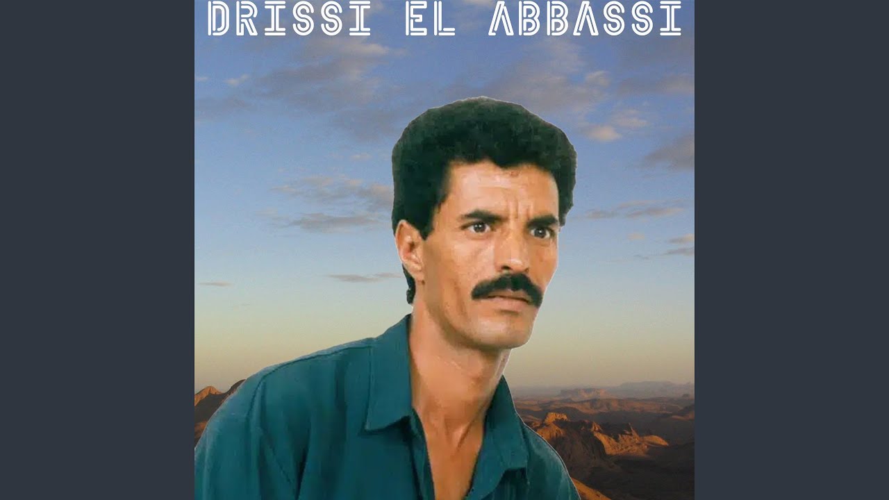 Zedti Laadab