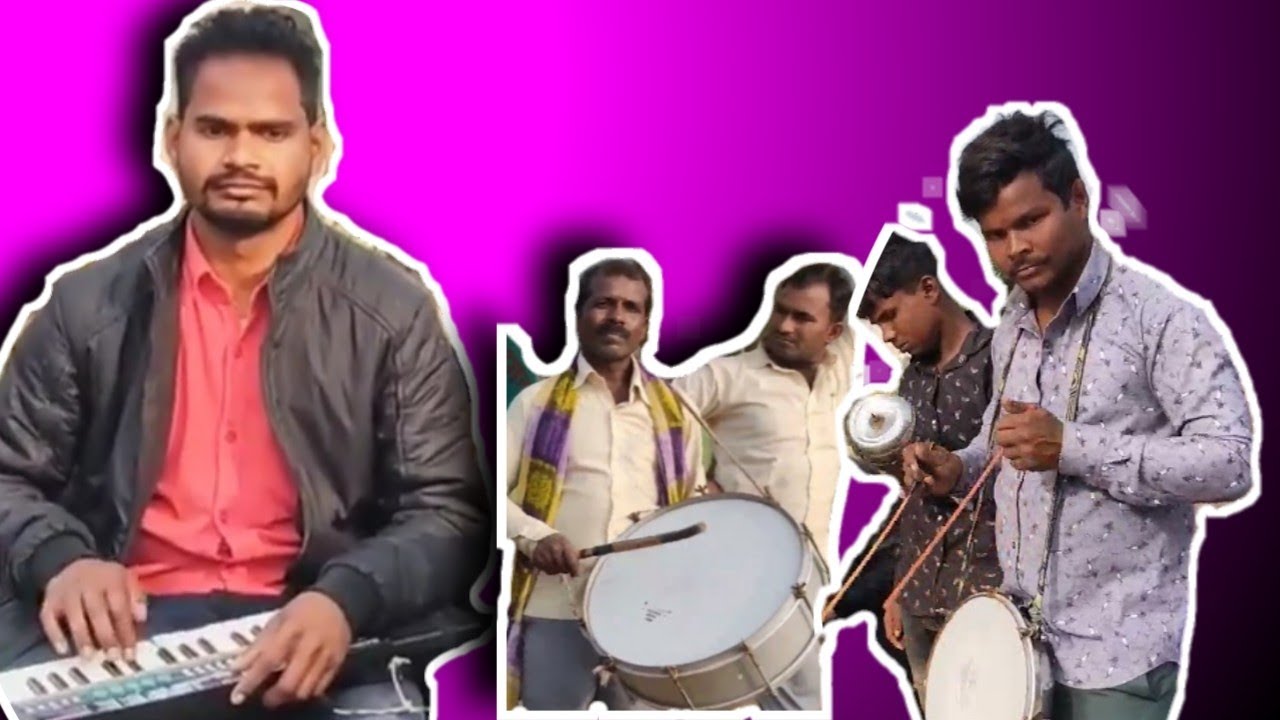 desi band Baja |angerji band baja | Benjo baja