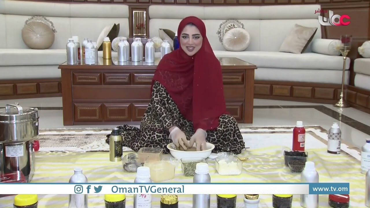 #الناس_والخريف | ربط مباشر مع حوراء اللواتية - صناعة البخور