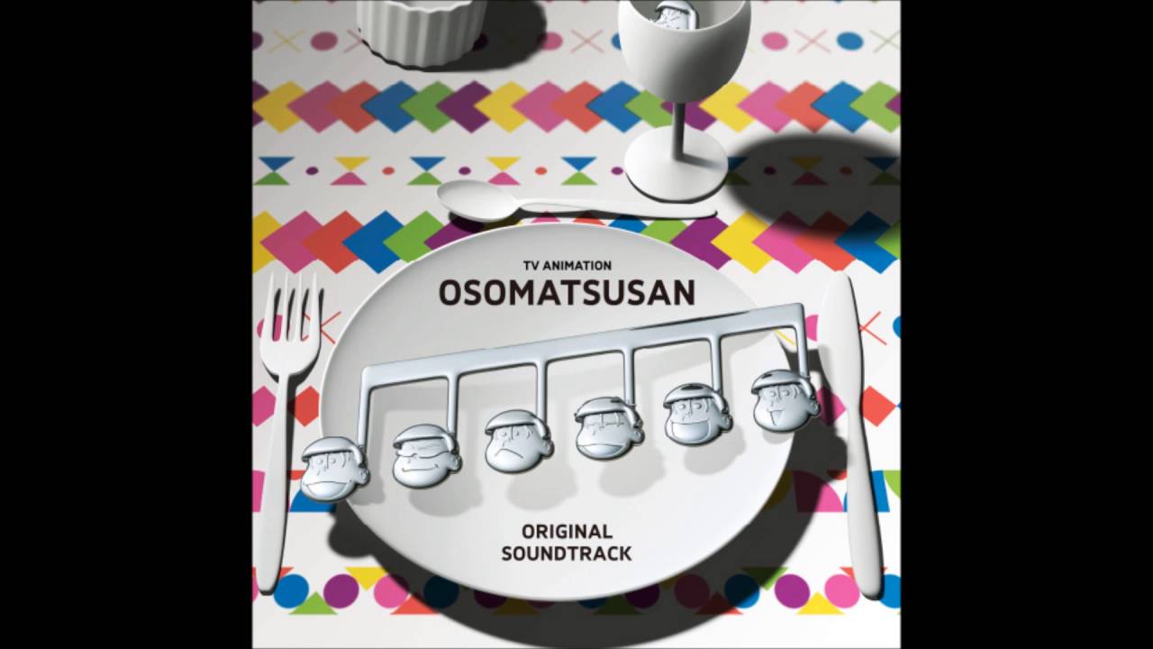 【Osomatsu-san OST】DISC1 - 13. The Five Demons
