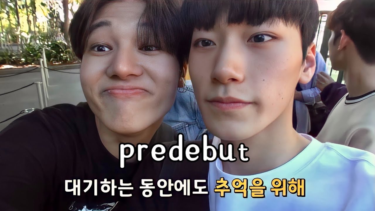 WOOSAN PREDEBUT MOMENTS