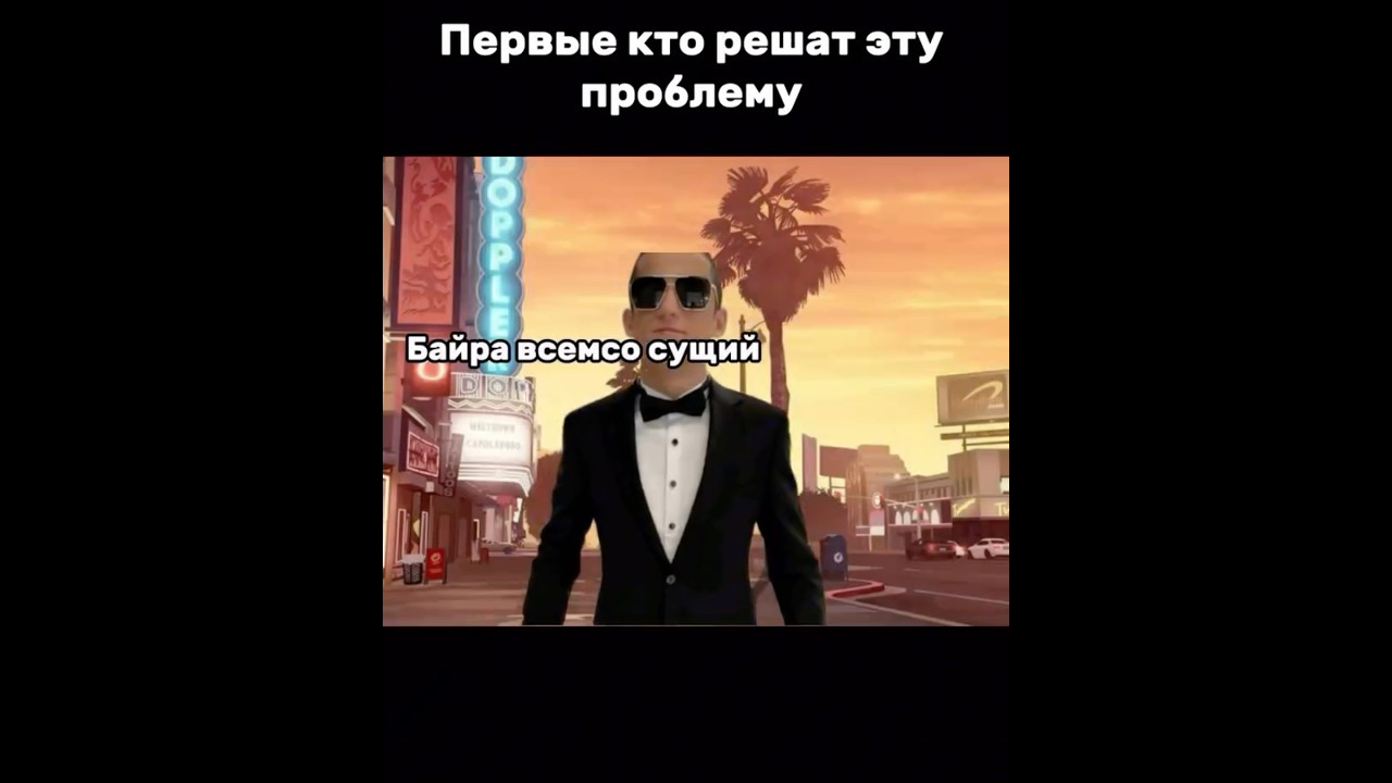 Воздушные войска поп мма